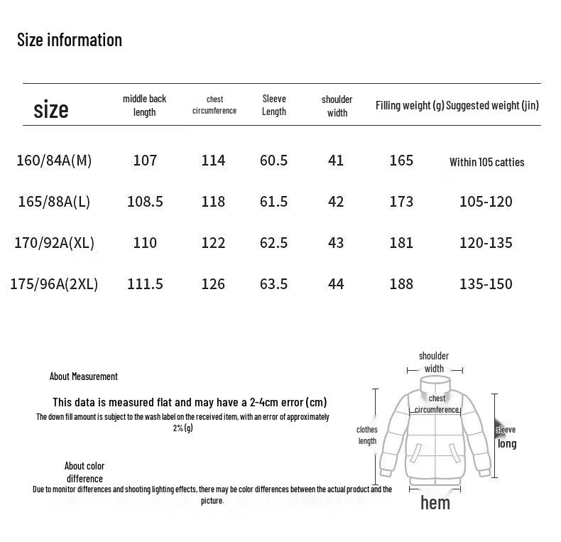 Snow Flying Women's Long Straight Warm Goose Down Jacket X40143216F