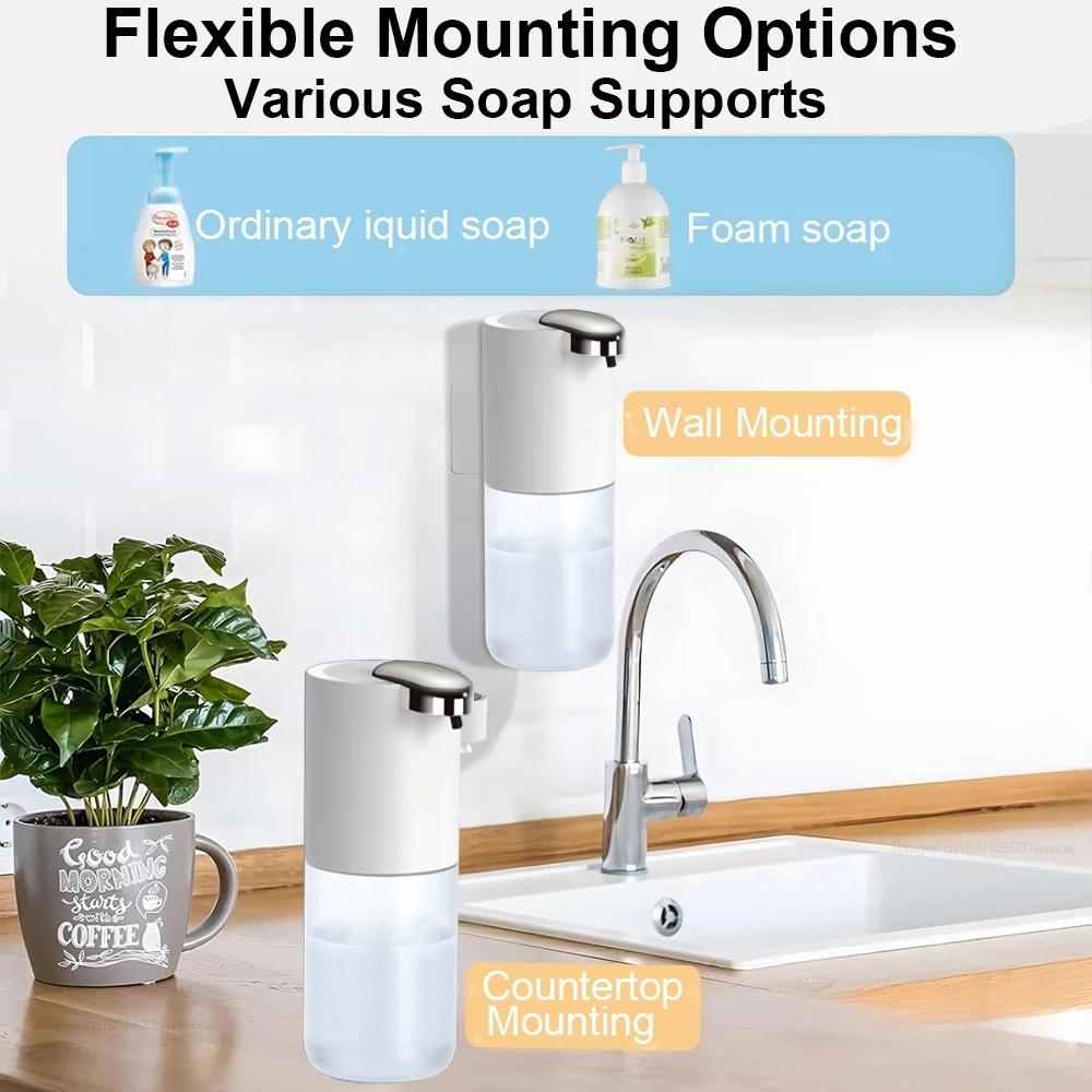 380ML Rechargeable Electric Intelligent Automatic Senor Soap Dispenser IPX5 Waterproof Touchless Hand Sanitizer Washing Machine