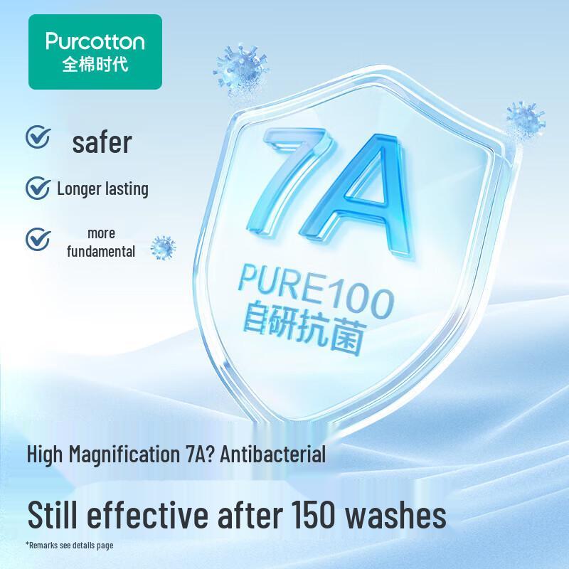 PurCotton Women's 7A Antibacterial Pure Cotton Lace Trim Underwear