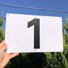 Numbered Sign Plates "1-10" White | 315 x 200mm White PVC Resin Board | Number Display Plates Parking Number Signs for Monthly/Contract Parking | 6 Mo