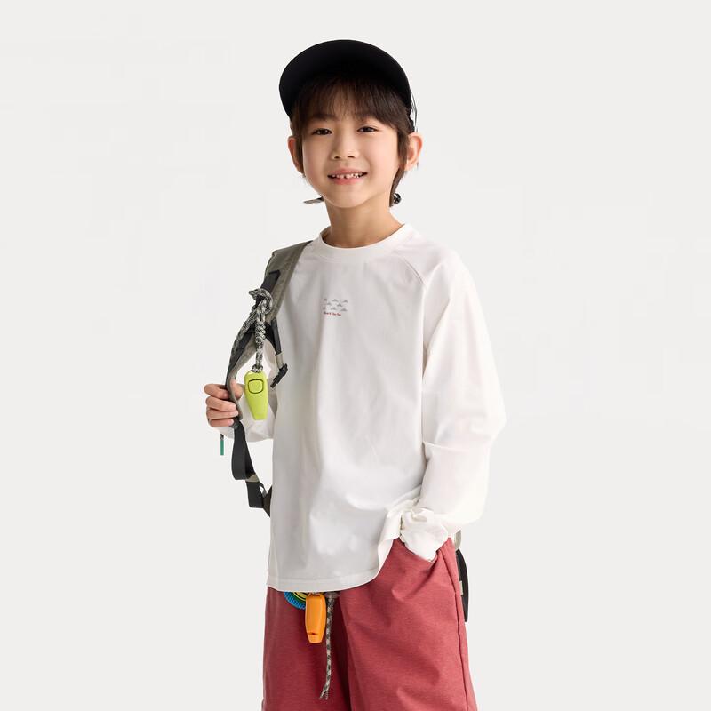 Gulu Diary Kids' Quick-Dry Long Sleeve T-Shirt