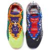 Nike Lebron 17 "What The" Sneakers CV8080-900