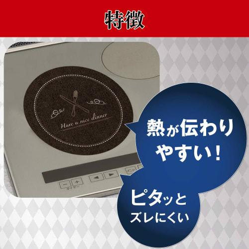 Toyo Aluminum Value Pack IH Matte Soft Cutlery, Black, 21cm Diameter