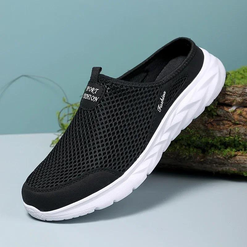 Summer Men's Semi Slippers Mesh Breathable Casual Shoes Lazy People's Foot On Men's Shoes Sports Style Sandals Anti Slip Beach