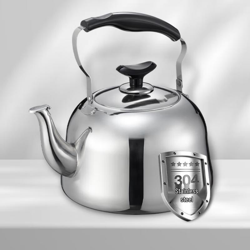 AMPEREX 5L 304 Stainless Steel Whistling Kettle