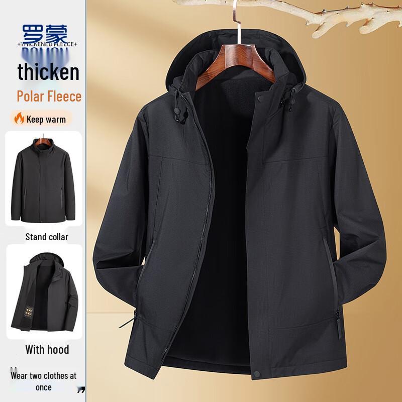 

Romon Men s Detachable Hood Business Casual Jacket 3XL