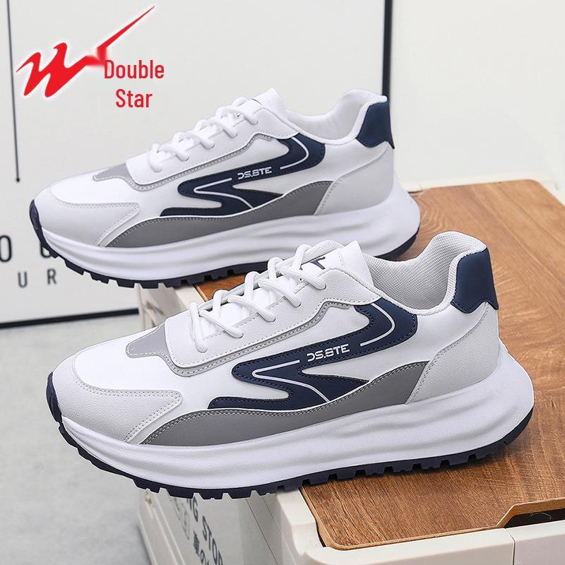 Shuangxing Men s 2025 Summer Mesh Breathable Anti-Odor Forrest Gump Trendy Running Shoes 43