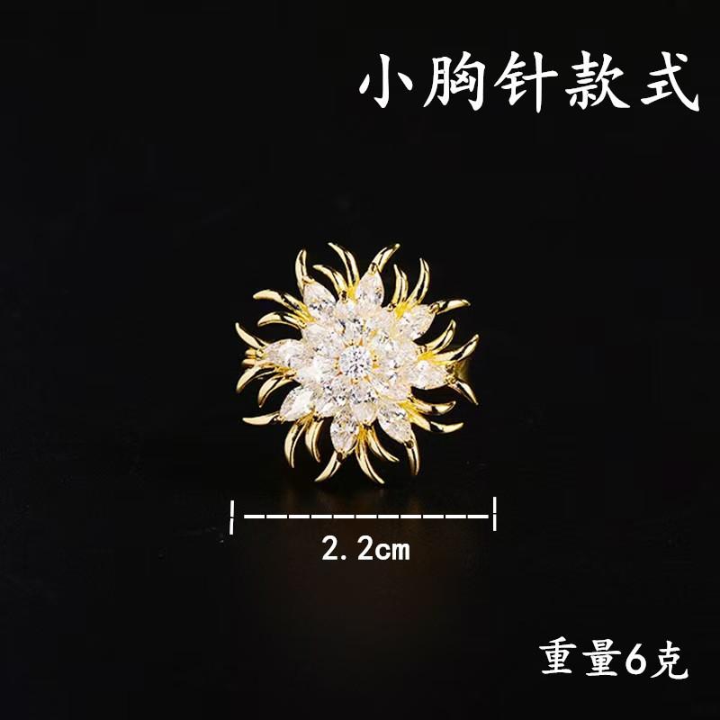 2025 новая брошь бесшовная фиксирующая пряжка высококачественная женская цветок золото антибликовая брошь, аксессуары для выреза одежды