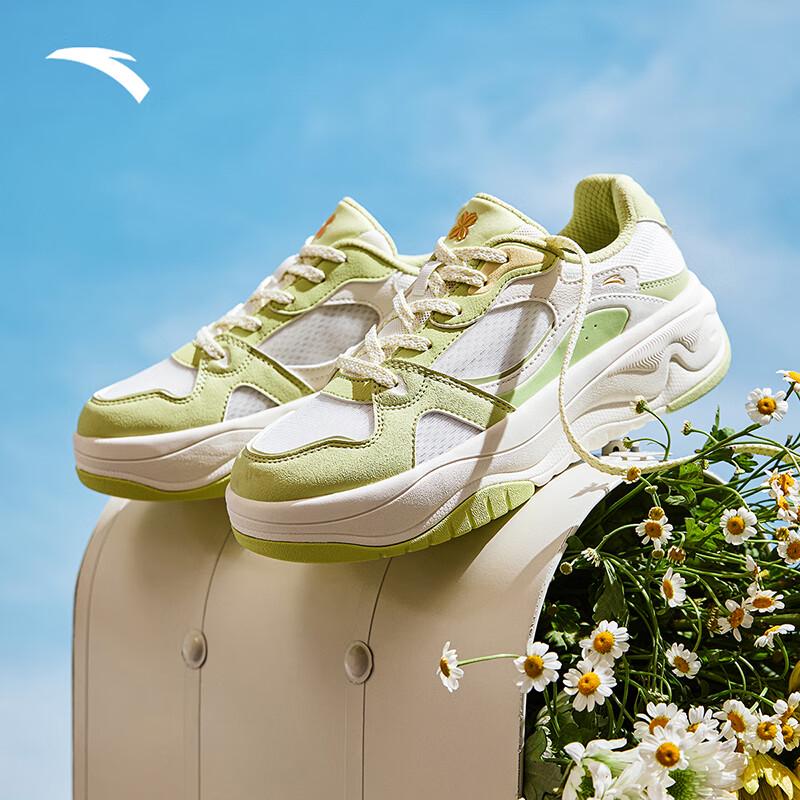 

Anta Seaweed 2.0 Women s Mesh Panel Casual Shoes 38.5