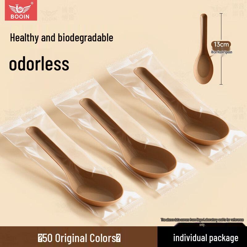 ZISIZ Biodegradable Rice Husk Disposable Spoons