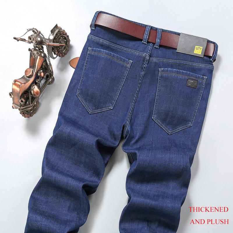 2024 Autumn And Winter Minimalist Jeans For Men With Thick Velvet And Straight Leg, Loose And Casual Elastic Long Pants, Business Style