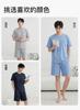 Fenteng [100% pure cotton 7A antibacterial] anti mite round neck wearable short sleeved home suit set for men's pajamas
