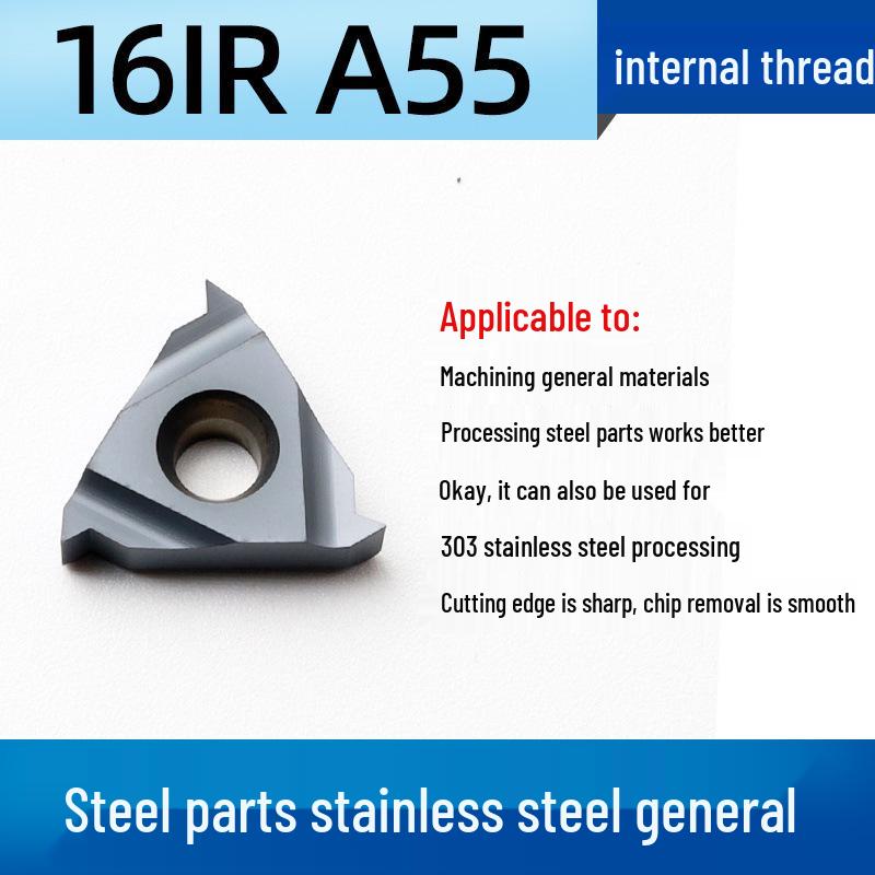 AG60 Universal Threaded Blade 16ER/IR, 55° Tooth for Internal Stainless Steel Threads