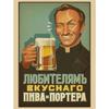 Retro Metal Signs, Wall Posters, Wall Decor, 20x30 cm