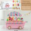 Simulation ice cream cart pretend play toy, wooden puzzle classic game, ice cream vending set, children's gift
