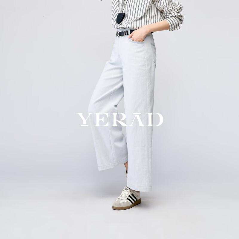Yalida Women's 2026 Spring High-Waist Straight-Leg Faux Denim Pants