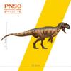 BACALYSO PNSO Growth Series 76 Yangchuanosaurus Da Openable PVC Dinosaur Toy Model Figure, Peng, Allosaurid, 32cm, Mouth,