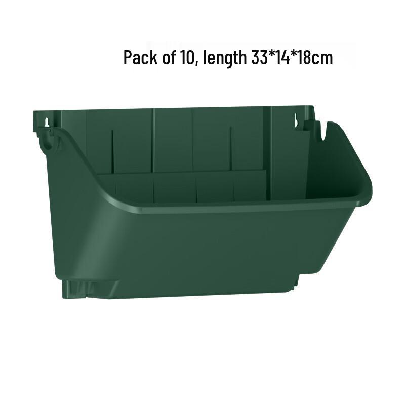 Plastic Vertical Garden Planter Box