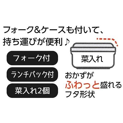 Skater Antibacterial Insulated Lunch Box, Moomin Colorful, 560ml, KCLJC6AG-A