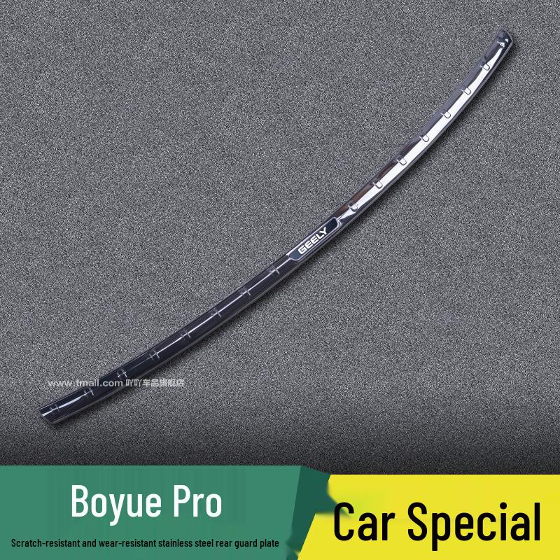 Luo Chi Rear Bumper Trim for Geely Boyue L/COOL/X/Pro - Trunk Guard Car Sticker Modified Parts