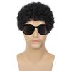 Men's Fashion Short Afro Curly Wig, Brown Tight Curls High-Temperature Fiber Hairpiece