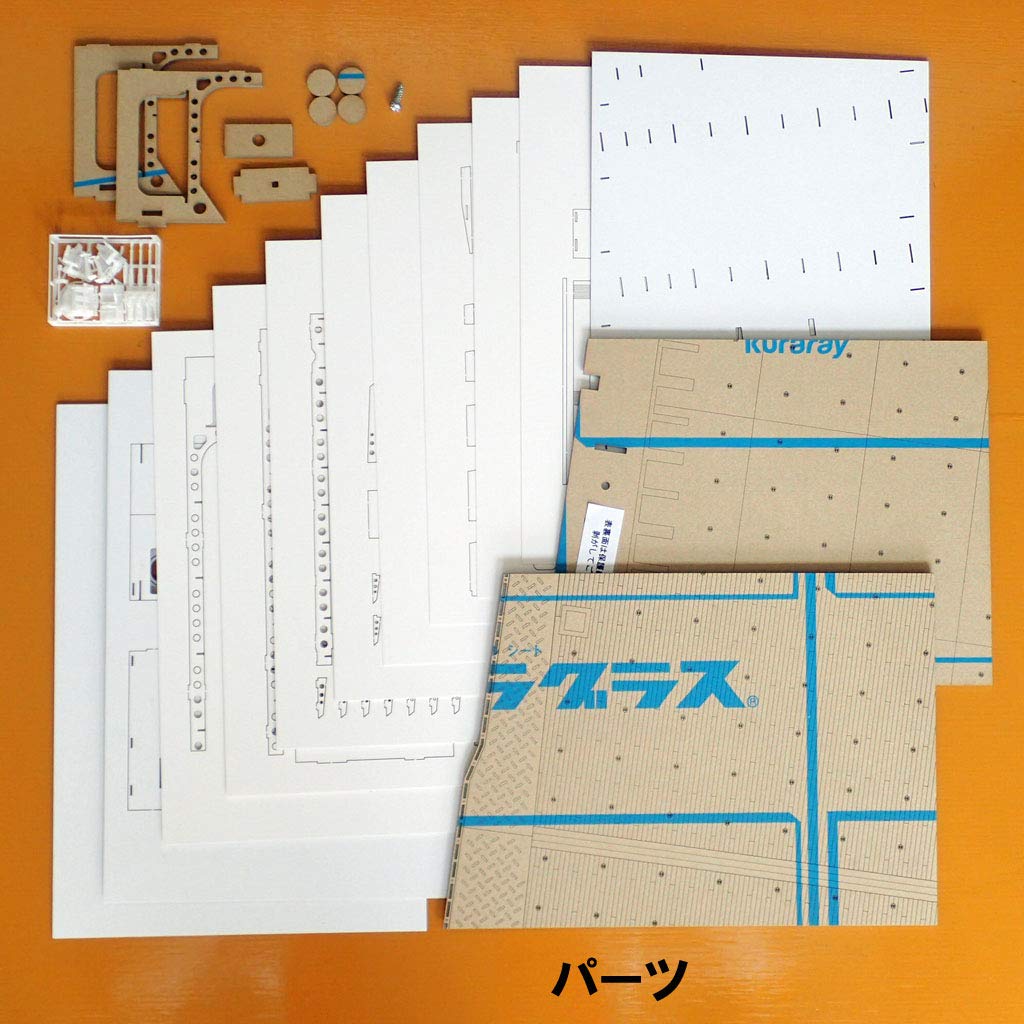 Flight Deck Diorama 1/72 IJN Aircraft Carrier Flight Deck & Hangar Diorama Base Kit