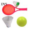 Portable Badminton Rackets Ball Set Family Youth Children Sports Leisure Toy