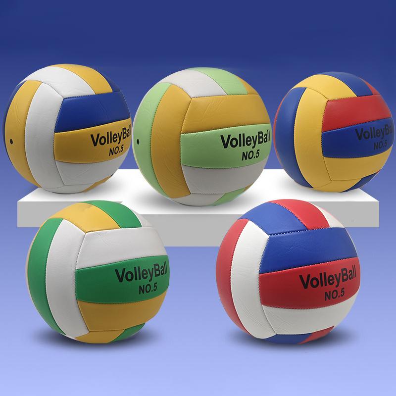 Professional Competition Volleyball Pvc Volleyball Size 5 For Beach Outdoor Camping Volleyball Indoor Game Ball Training Ball