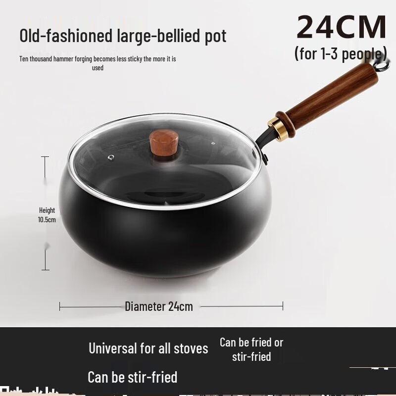 

ZISIZ 24cm Traditional Wrought Iron Wok with Glass Lid
