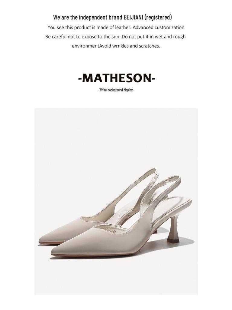 BEIJIANI Women's Stiletto Pointed Toe Backstrap Sandals 3289-31