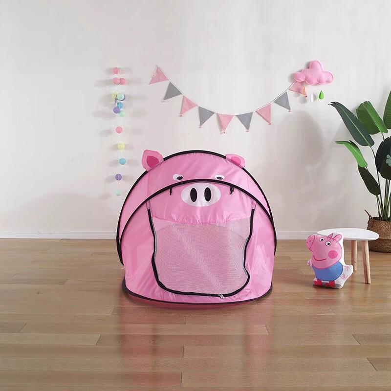 Children's Automatic Pop-Up Tent Play House