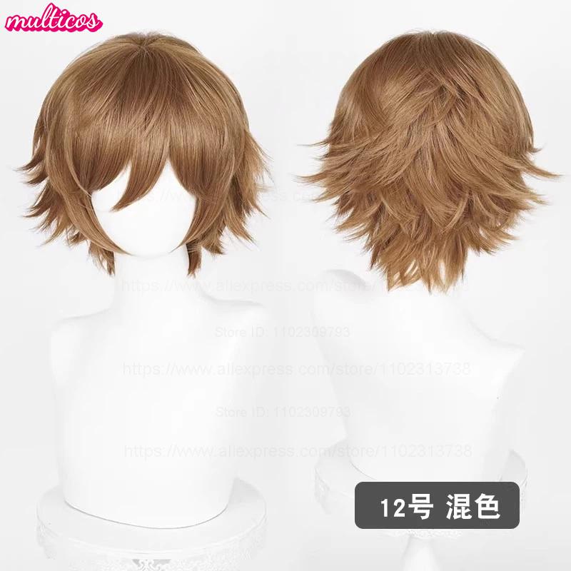 Parrucca Cosplay 32cm Capelli Corti con Punte Rivoltate Bianco Argento Grigio Nero Marrone Rosso Giallo Biondo Verde Blu Viola Resistenti al Calore Parrucche