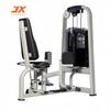 JUNXIA JX-837 Leg Adduction Trainer
