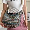 New Fashiable Flow Large Capacity Casual Lightweight Embroidered Bag  Ladies Fashiable Street One Shoulder Package