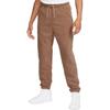New Jordan Archaeo Brown Knitted Sports Pants Men's Brown DC9587-256