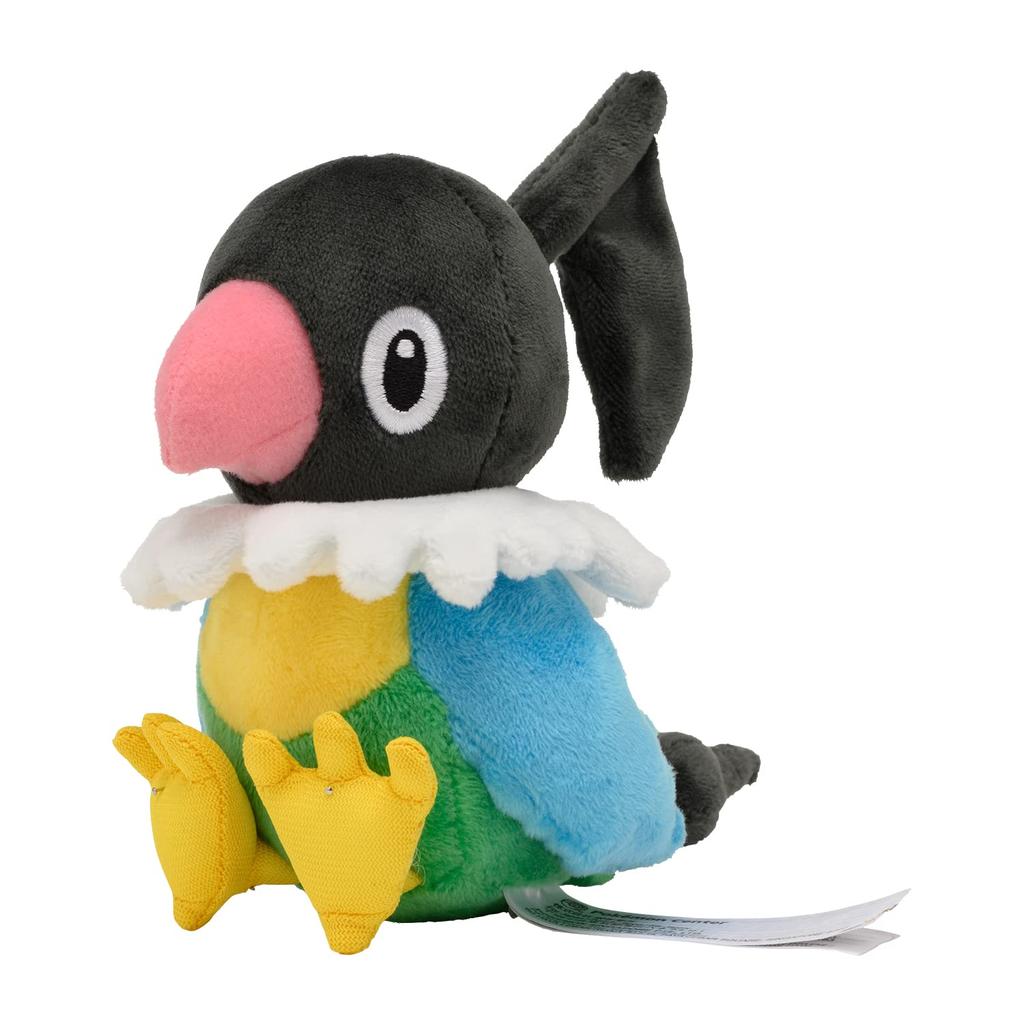 Center Original Plush Toy fit Pelappu 13 x 9 x 14 cm x W x Pokémon Pokémon (H D)