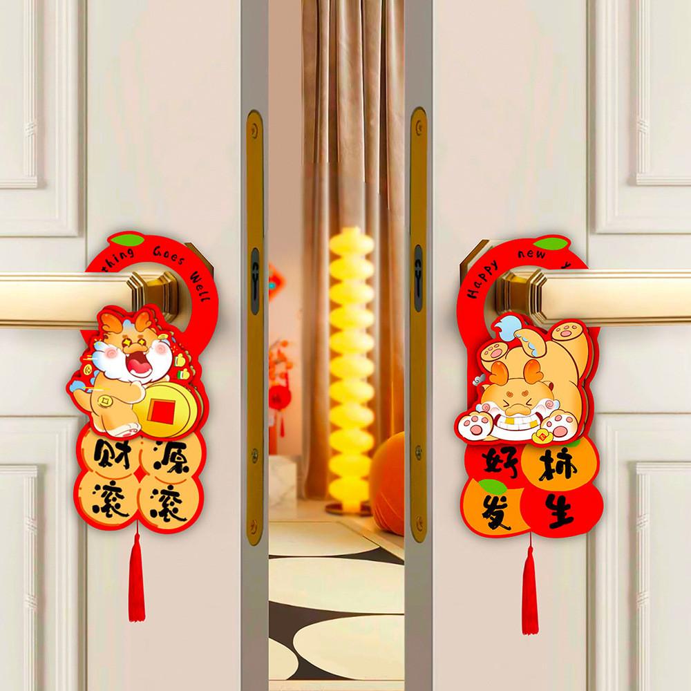 

Причудливые подвески из бумаги для новогоднего декора двери, идеально подходят для весенних вечеринок и фестивалей StyleA