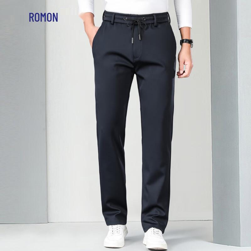 Romon Men's Summer Ice Silk Straight Leg Casual Pants
