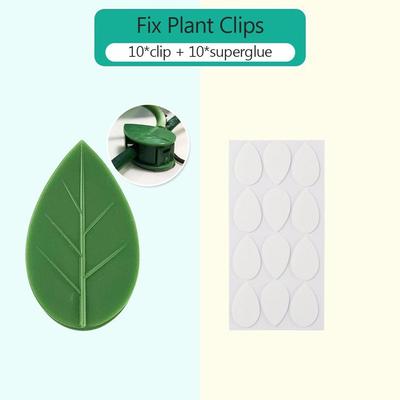 10Pcs Wall Fixer Buckle Leaf Clips Flower Vine Self-Adhesive Fixed Buckle Garden Accessories Plant Climber Leaf Shaped Clips