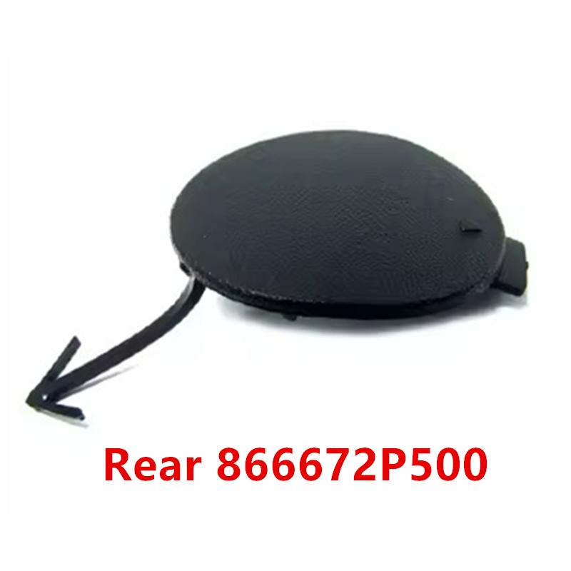 865882P500 Car Front Rear Bumper Trailer Cover Tow Hook Cap For KIA Sorento 2013 2014 866672P500 Tow Bracket Cover Rear 866672P500