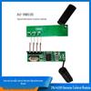 433 MHz Low Power No-Decoding Receiver Module for Low-Frequency Signal Transmission