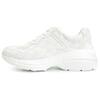 Rhyton 'White Monogram' 722339 KGD00 9000