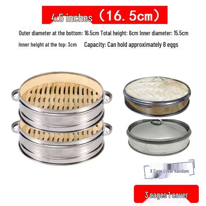 Miaoqiao Bamboo & Stainless Steel Steamer Basket Set