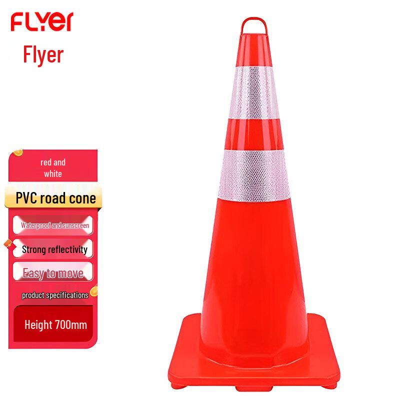 FLYER 70cm PVC Reflective Traffic Cone