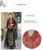 2025 Women's Ethnic A-line Skirt with Phoenix Embroidery