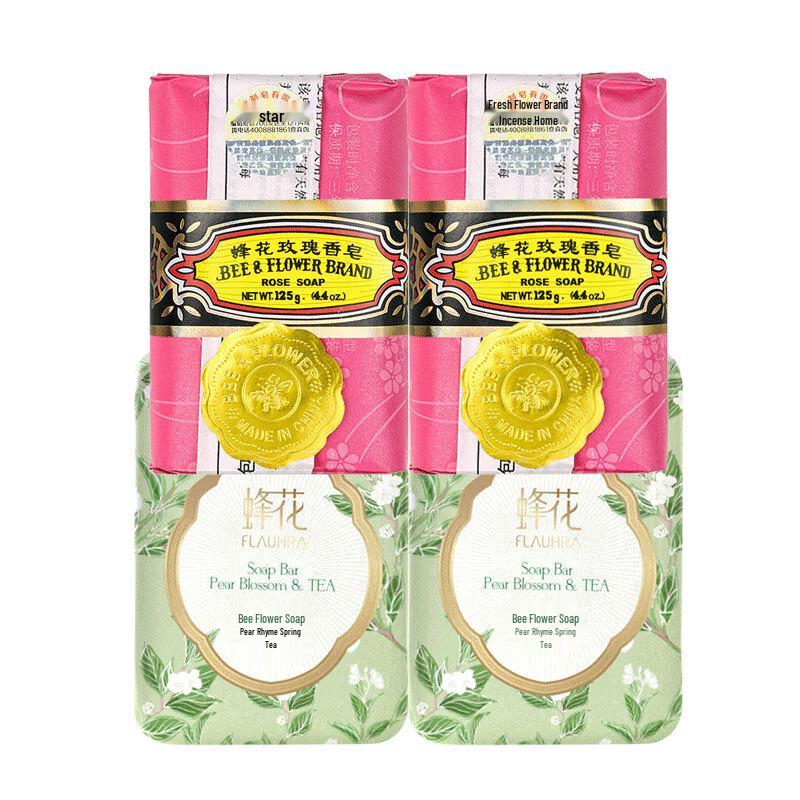FENGHUA Scented Soap Set