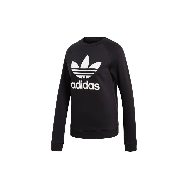 Свитшот Adidas Originals с логотипом DV2612 32