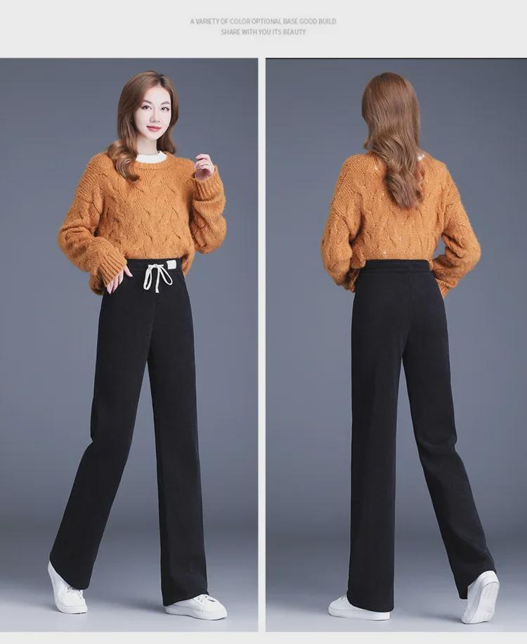 Women's Chenille High-Waist Wide-Leg Pants, Casual Velvet Drape for Autumn and Winter
