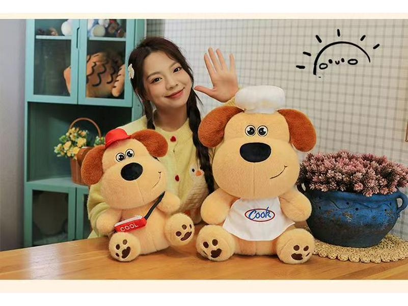 Maillard Plush Puppy Doll - Adorable Gift for Girls