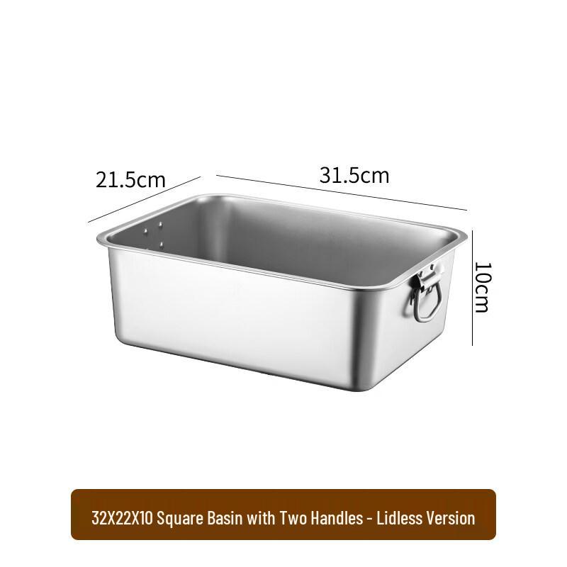 

Yingtang 32x22x10cm Food Grade Square Storage Basin with Handles